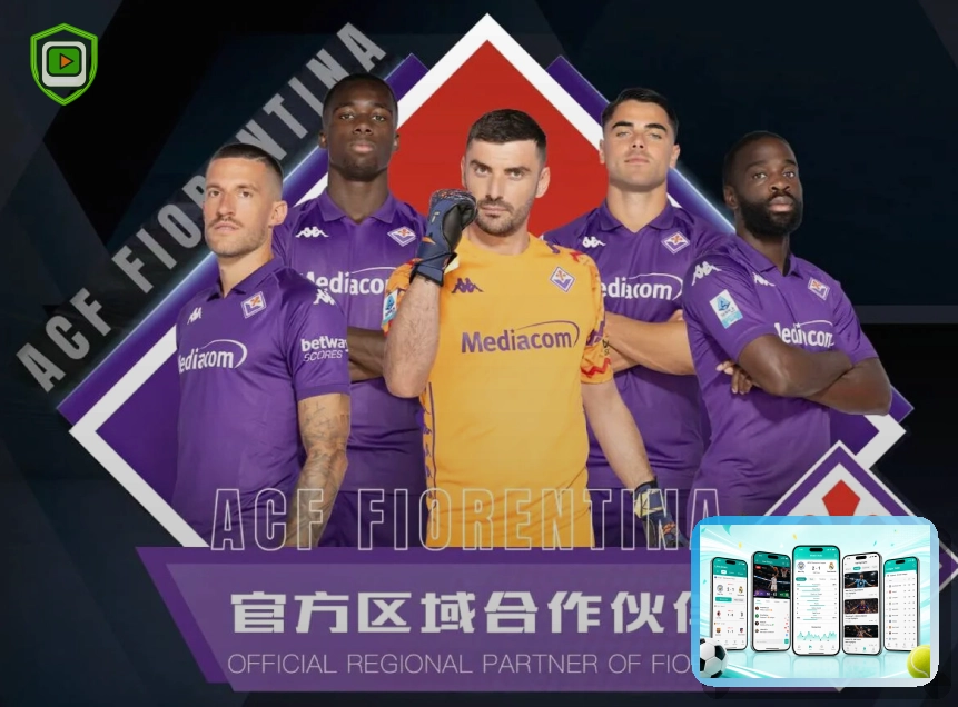 专业篮球资讯